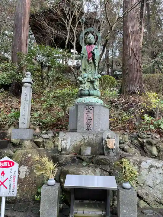 白峯寺(香川県)