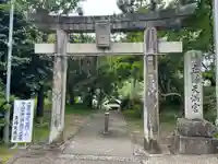 立帰天満宮(福岡県)