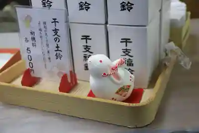 阿久津「田村神社」（郡山市阿久津町）旧社名：伊豆箱根三嶋三社の授与品その他