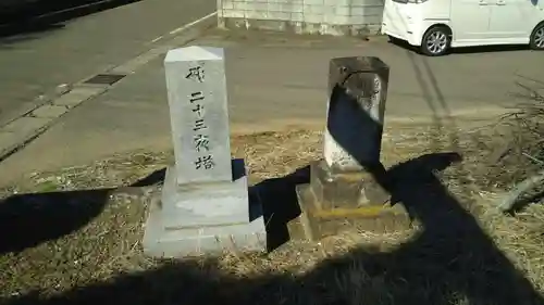 第六天社のその他建物