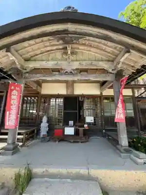 華蔵院(山形県)