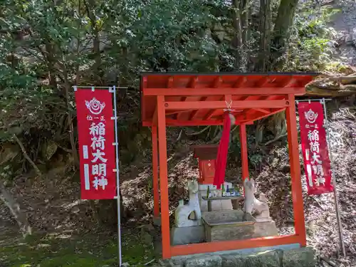 大崎寺(滋賀県)