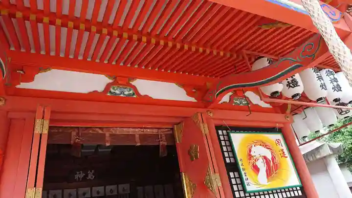 御霊神社の本殿・本堂