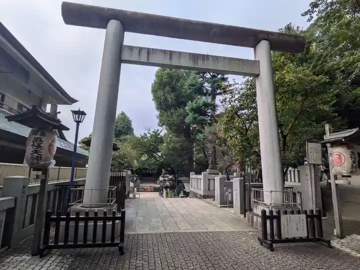 五條天神社(東京都)