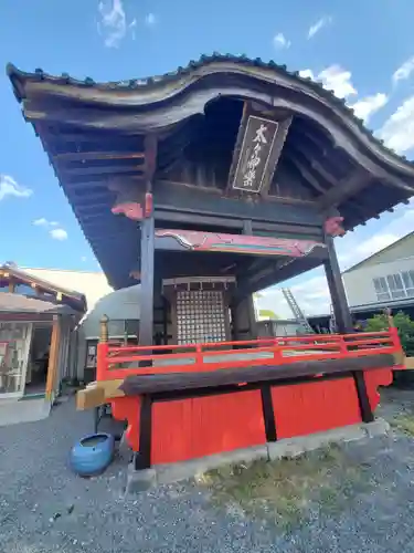於菊稲荷神社のその他建物