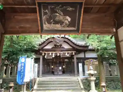 藤白神社の本殿・本堂