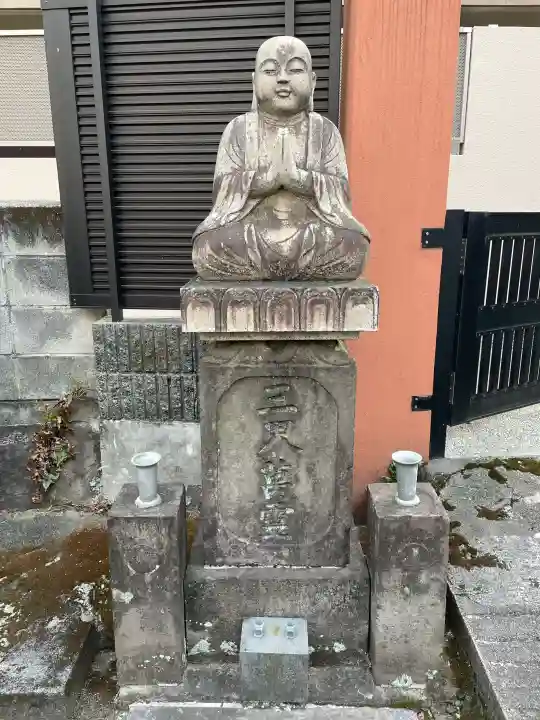 本郷薬師堂の{uncategorized: "未分類", other: "その他", undefined: "問題あり", building: "その他建物", grave: "お墓", sacred_gate: "鳥居", guardian: "狛犬", statue: "像", buddha: "仏像", history: "歴史", nature: "自然", garden: "庭園", animal: "動物", pagoda: "塔", temizu: "手水舎", mountain_gate: "山門・神門", sanctuary: "本殿・本堂", subordinate: "末社・摂社", art: "芸術", scenery: "景色", jizo: "地蔵", ema: "絵馬", goshuin: "御朱印", omikuji: "おみくじ", items: "授与品その他", amulet: "お守り", goshuincho: "御朱印帳", eats: "食事", festival: "お祭り", votive_dance: "神楽", shichigosan: "七五三参", wedding: "結婚式", experience: "体験その他", initially: "初詣", around: "周辺", anti_infection: "感染症対策"}
