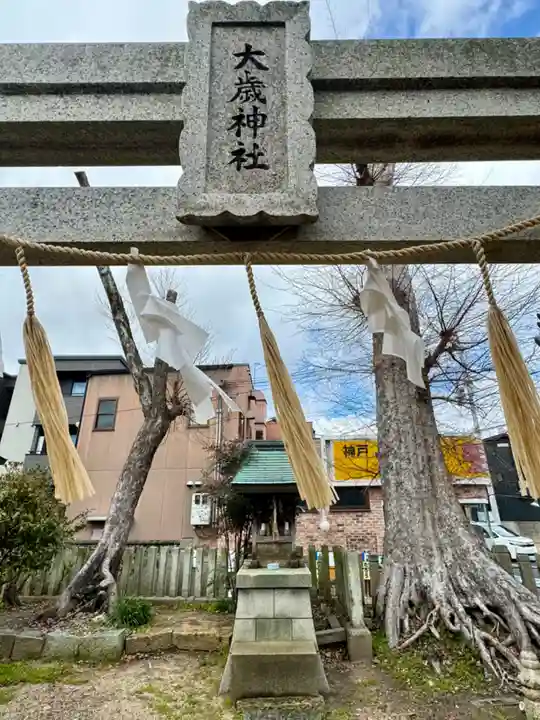 粟津天満神社(兵庫県)