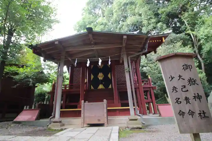 武蔵一宮氷川神社の末社・摂社