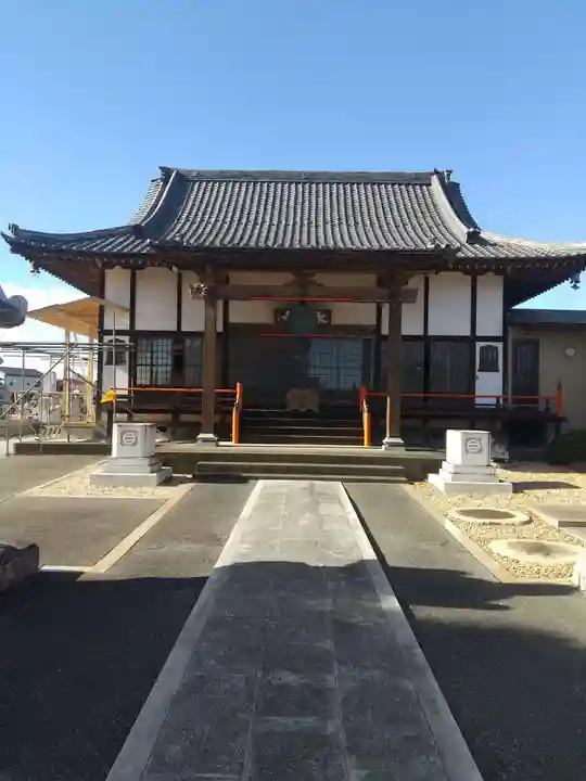 永明寺(群馬県)