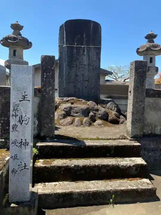 沢生駒神社(栃木県)