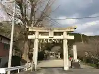 美奈宜神社(福岡県)