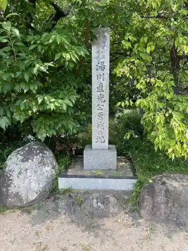 教興寺のその他建物