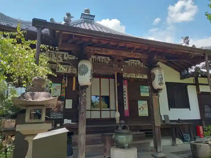 元慶寺の本殿・本堂
