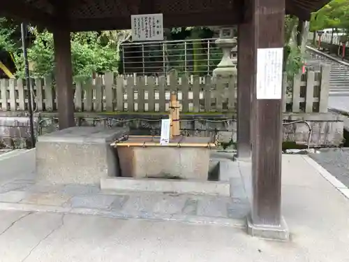 吉田神社の手水舎