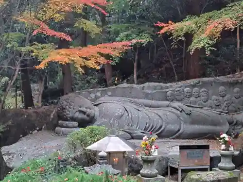 神護寺(大分県)