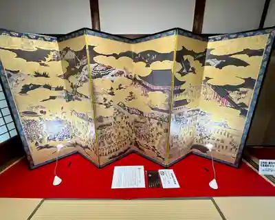 豊国神社(京都府)