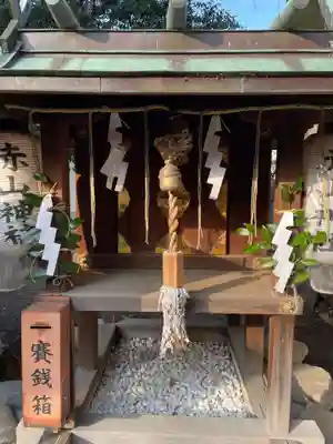 山王神社(京都府)
