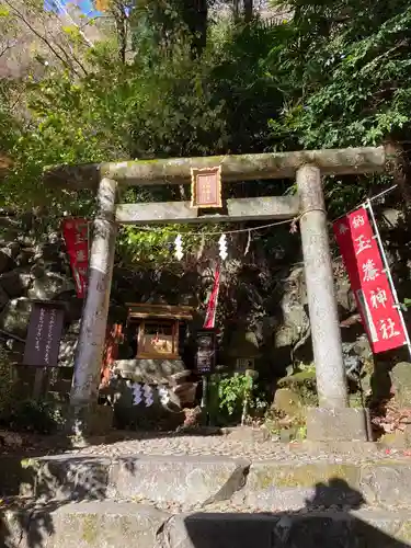 玉簾神社の鳥居