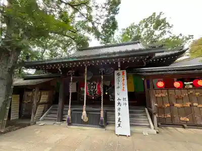 明王院（満願寺別院）(東京都)