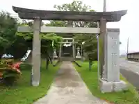 若宮神社の鳥居