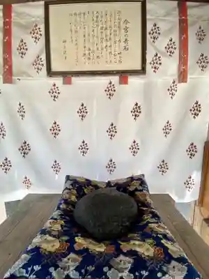 今宮神社(京都府)