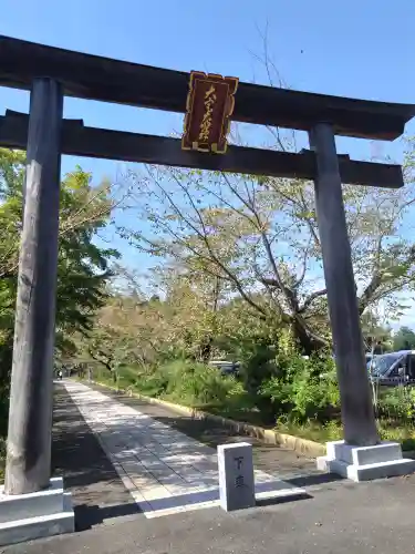 高麗神社の鳥居