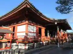 六波羅蜜寺(京都府)