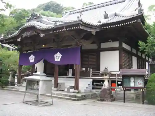 延光寺の本殿・本堂