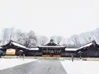 長野縣護國神社(長野県)