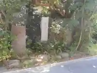 勝長寿院跡 史跡のその他建物