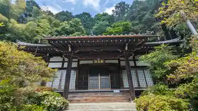 秀典寺(京都府)