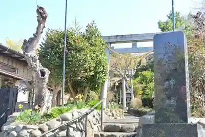 横浜御嶽神社(神奈川県)