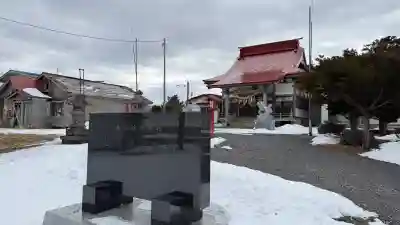 本別稲荷神社の{uncategorized: "未分類", other: "その他", undefined: "問題あり", building: "その他建物", grave: "お墓", sacred_gate: "鳥居", guardian: "狛犬", statue: "像", buddha: "仏像", history: "歴史", nature: "自然", garden: "庭園", animal: "動物", pagoda: "塔", temizu: "手水舎", mountain_gate: "山門・神門", sanctuary: "本殿・本堂", subordinate: "末社・摂社", art: "芸術", scenery: "景色", jizo: "地蔵", ema: "絵馬", goshuin: "御朱印", omikuji: "おみくじ", items: "授与品その他", amulet: "お守り", goshuincho: "御朱印帳", eats: "食事", festival: "お祭り", votive_dance: "神楽", shichigosan: "七五三参", wedding: "結婚式", experience: "体験その他", initially: "初詣", around: "周辺", anti_infection: "感染症対策"}
