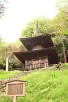 武蔵二宮 金鑚神社(埼玉県)