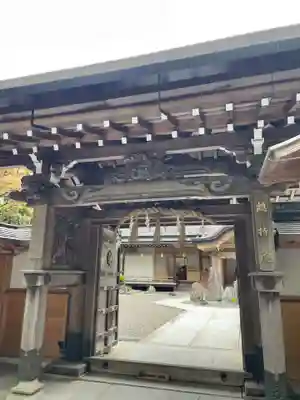 総持院(和歌山県)