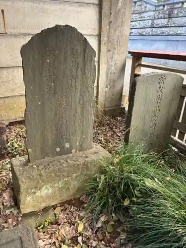 稲荷神社(千葉県)