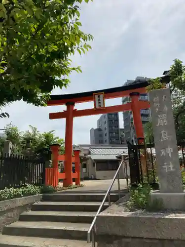 兵庫嚴島神社の鳥居