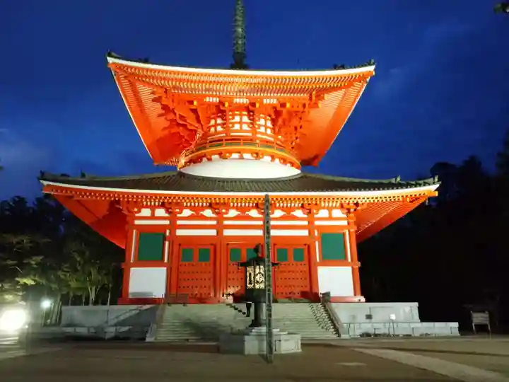 高野山金剛峯寺のその他建物