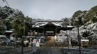 近江神宮のその他建物