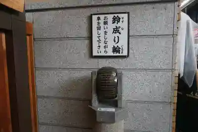 誠心院（東北寺誠心院）のその他建物