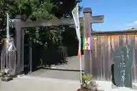 悟眞寺(悟真寺)(京都府)