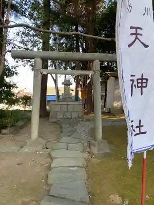 鹿嶋神社の末社・摂社