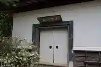 石背國造神社のその他建物