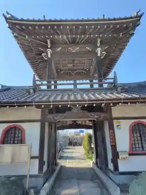 極楽寺(東京都)