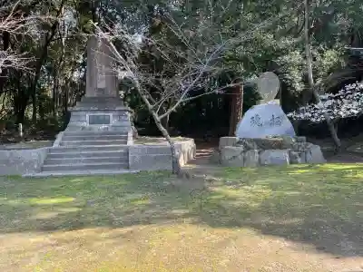 乃木神社(香川県)
