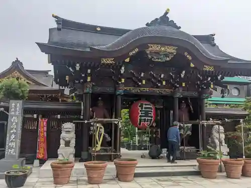 光明院(神奈川県)