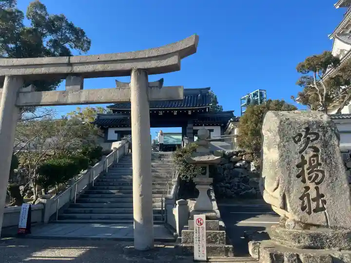 吹揚神社(愛媛県)