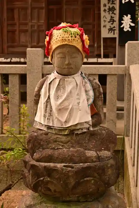 西光寺(香川県)