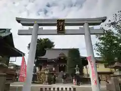 健田須賀神社(茨城県)